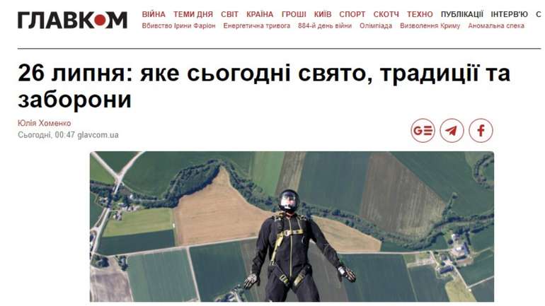 Пересування ліжок ще не врятувало жодний бордель від кризи