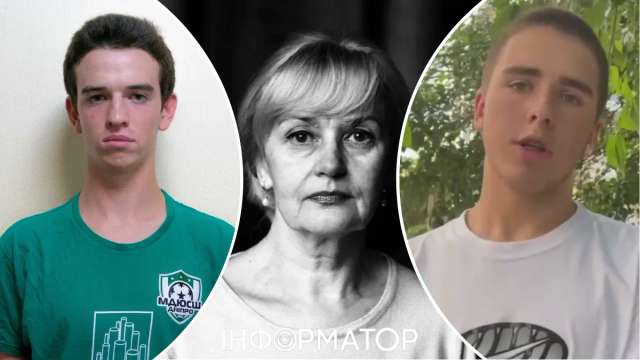 Ян із Дніпра (праворуч на колажі) знав підозрюваного у вбивстві Фаріон із п'яти років