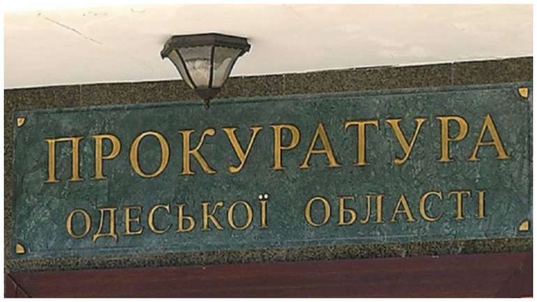 Іван Ляховченко – нова прокурорська «зірка» з мільйонними тачками