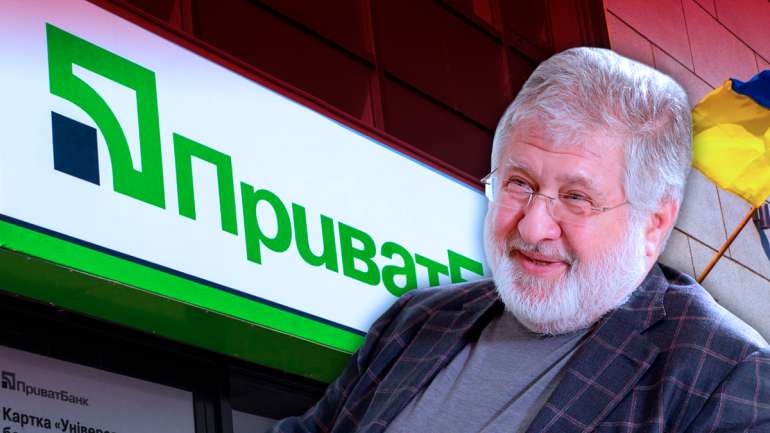 Сьогодні Коломойський знову спробує повернути собі ПриватБанк