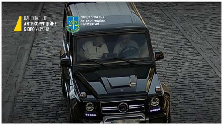 Корупційну справу Валерія Головка скеровано до суду