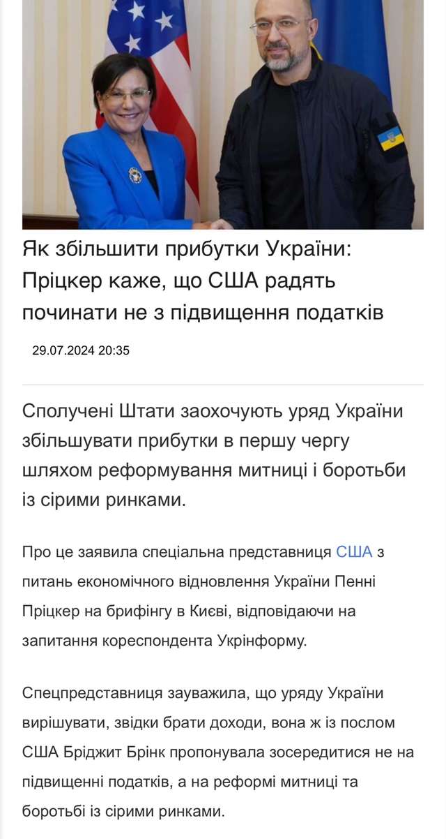 Десять з десяти магазинів які продають техніку Apple, продають контрабанду_1
