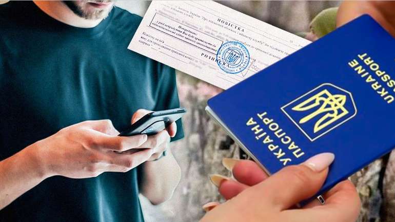 Як будуть карати чоловіків за кордоном за неоновлення даних: пояснення фахівця