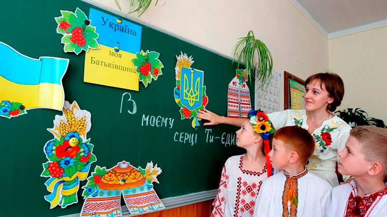 Розумні й патріотичні українські діти — наша остання надія
