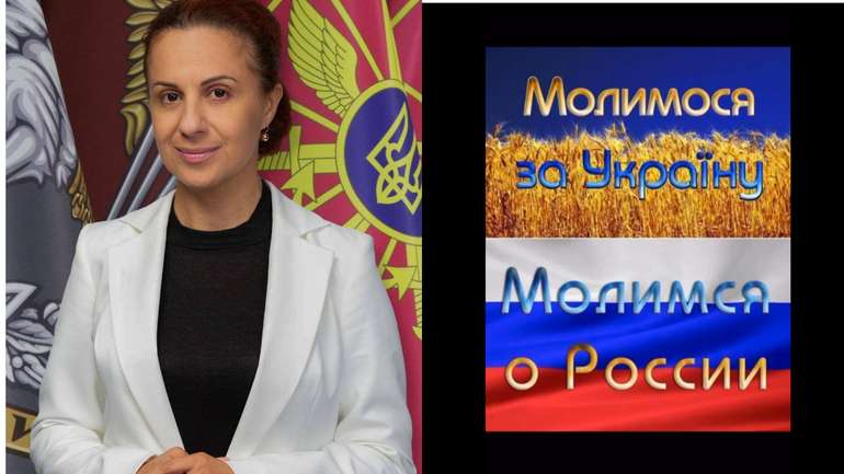 Брат заступниці Міністра оборони України насміхається з гасел Майдану