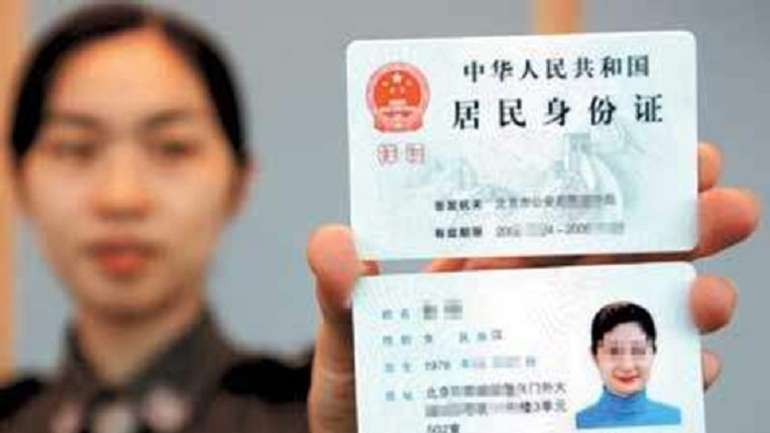 Доступ в інтернет лише за паспортом: «новація» китайських комуністів