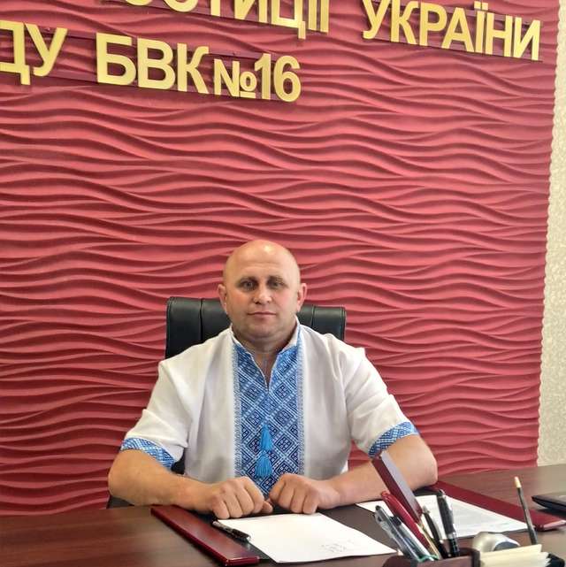 Олег Бурмас