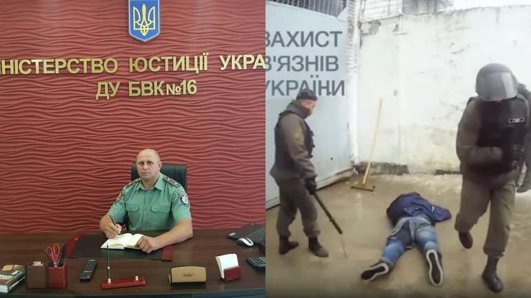 Ексначальник колонії, у якій катували засуджених, отримав майже 400 тисяч премії