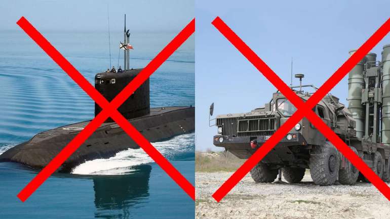 Сили оборони України потопили російський підводний човен «Ростов-на-Дону»