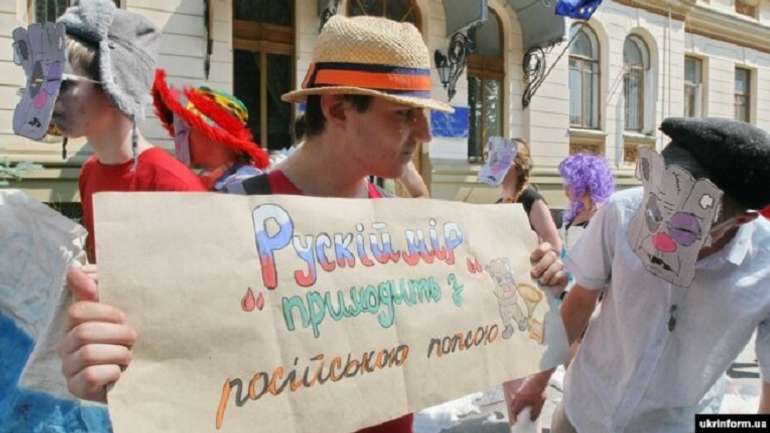 Українці мусять завше триматися своєї мови та звичаїв