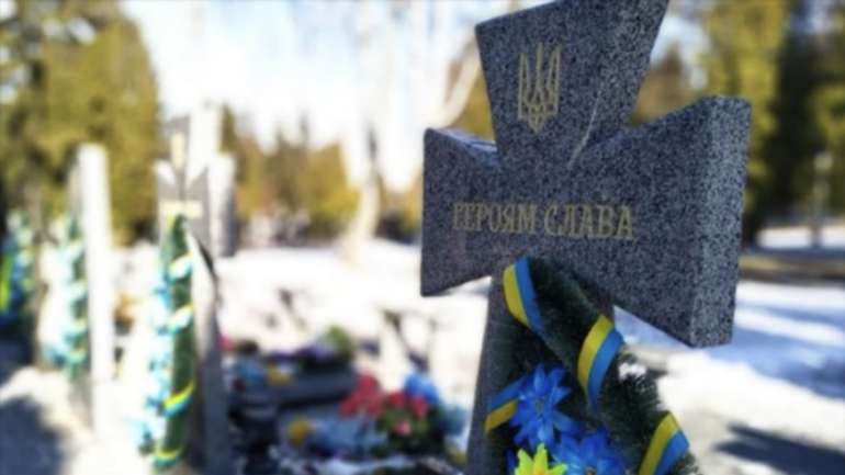Національний військовий пантеон — нове яблуко розбрату українців