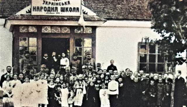 Український освітній заклад на Прикарпатті (літо 1923 року)