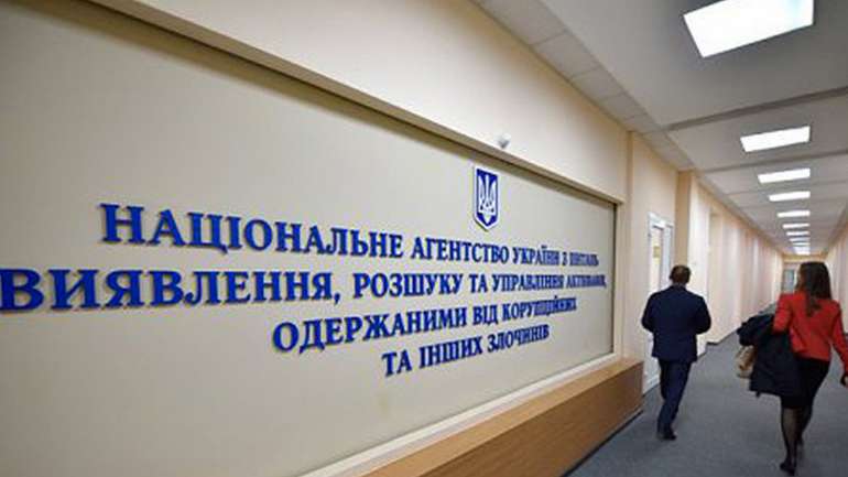Судитимуть колишніх посадовців АРМА, які могли привласнити майже $400 тисяч