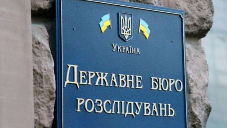 На Полтавщині ДБР розслідує обставини детонації військового складу, де загинули солдати