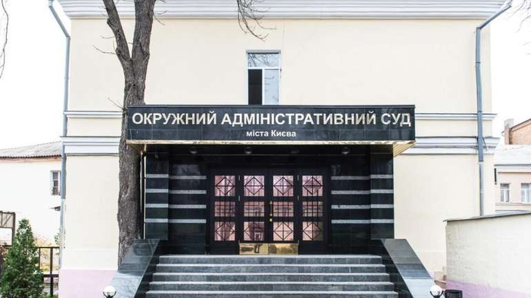 Судді ліквідованого адмінсуду Києва отримали майже 100 мільйонів гривень зарплати