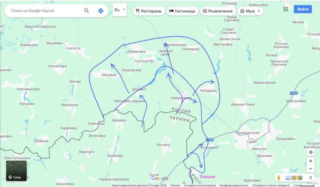 ЗСУ «розширюють прорив» в Курській області_1