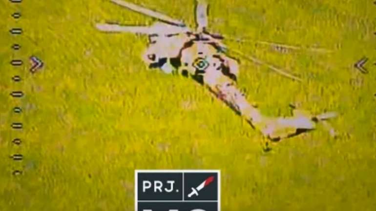 Український дрон приземлив російський гелікоптер Мі-28 над Курською областю