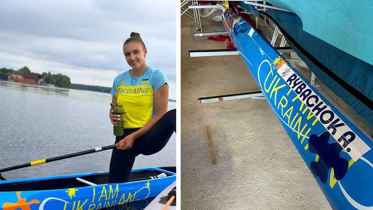 Українську спортсменку в звинуватили «розповсюдженні пропаганди»