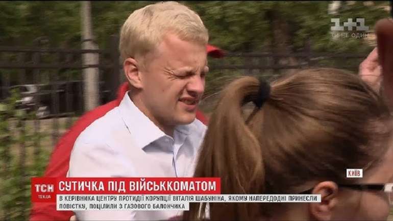 Під рубрикою «Зека геть!»