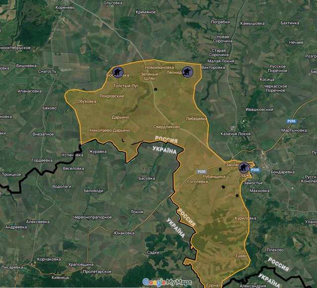 Для Кремля втрата Курщини — це чергове «стихійне лихо»_1