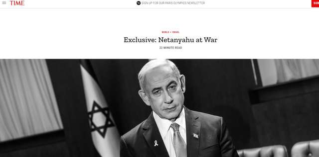 Сатаньягу вирішив застосувати тактику «кульгавої качки» Зеленського_1