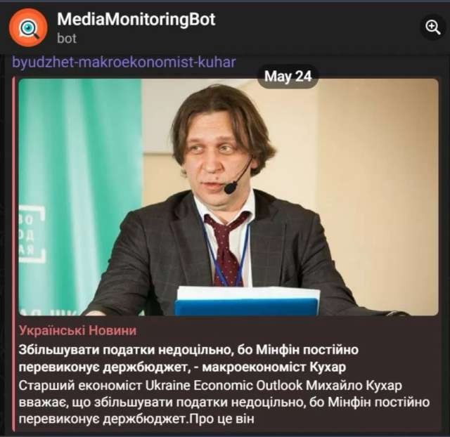 Владі — мільйони євро готівкою. Гоям — податкову мотузку на шию_1