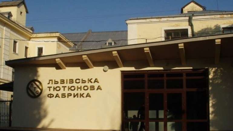 246 річна історія існування Львівської тютюнової фабрики добігає свого кінця