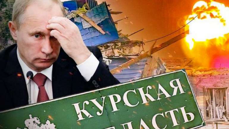Московія вирішила вивозити жителів Курської області в Україну