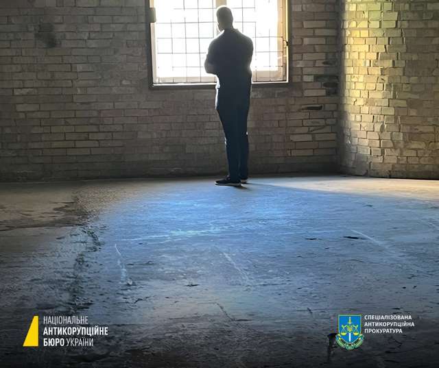 Голові АМКУ оголосили підозру у незаконному збагаченні_3