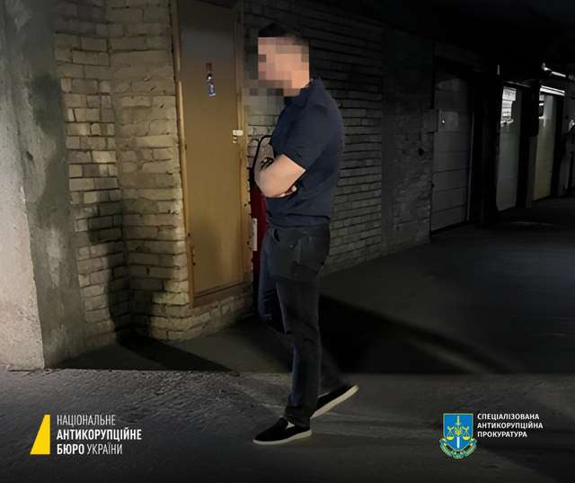 Голові АМКУ оголосили підозру у незаконному збагаченні_5