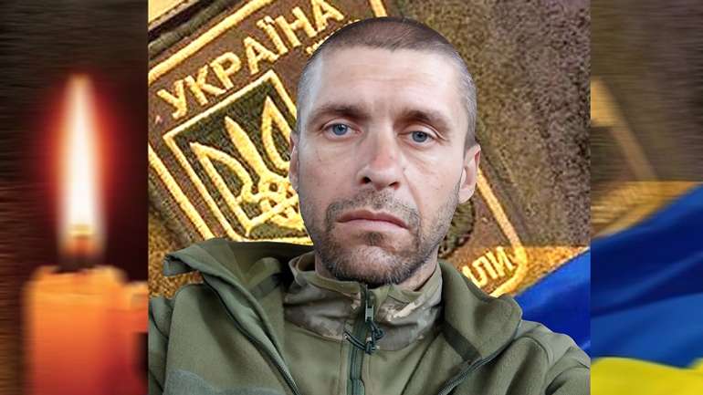 У боях на Курському напрямку поліг лубенець Олександр Кушніров