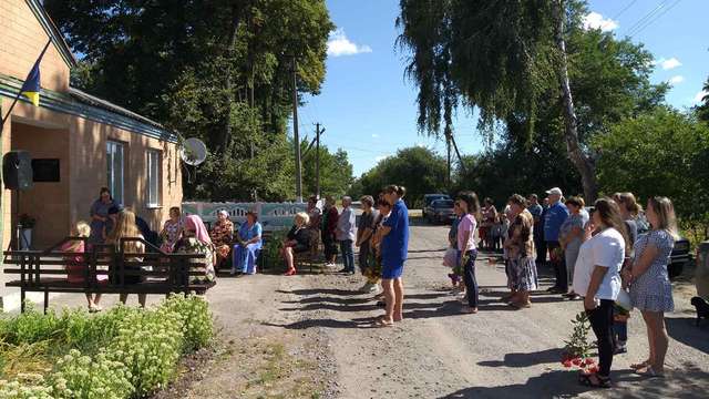 У Кобеляках відкрили пам'ятну дошку фронтовику Олегу Шкрамку_5