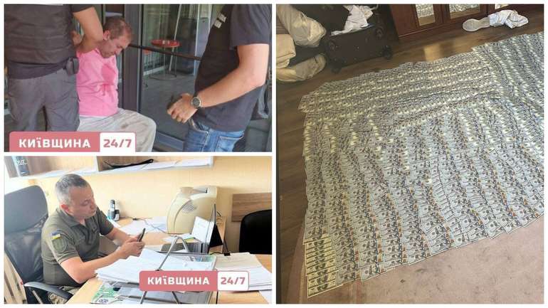 Розбійники єрмака - зеленського