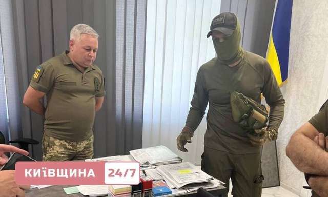 Розбійники єрмака - зеленського_1