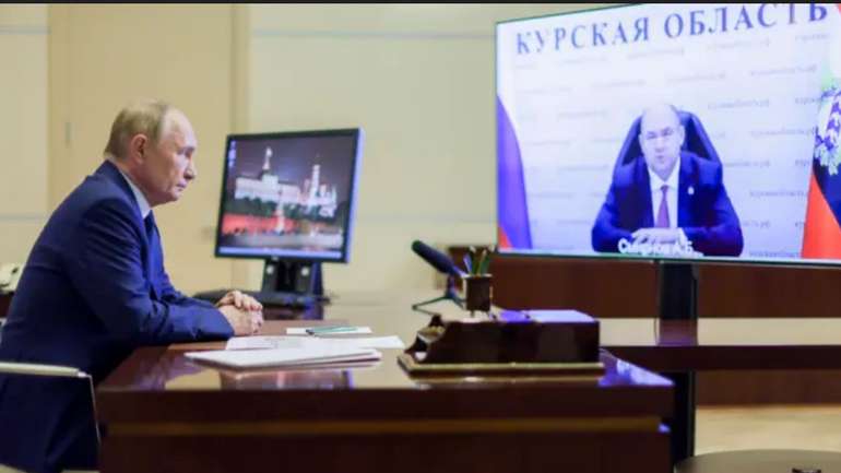 Курська операція