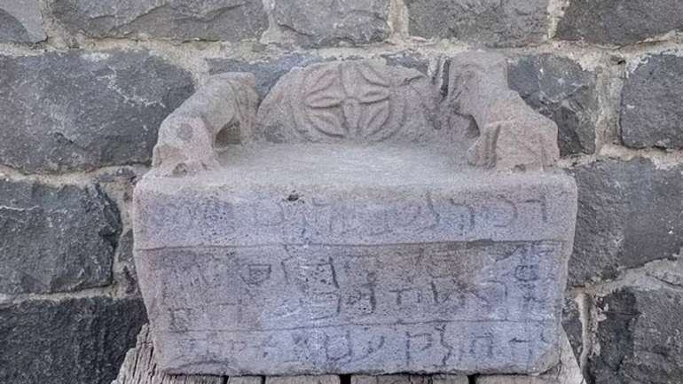 Археологи знайшли загублений храм, де зцілював Христос