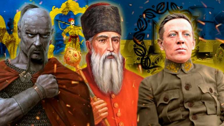 Міністерство освіти не залишає історії України свого місця в історії
