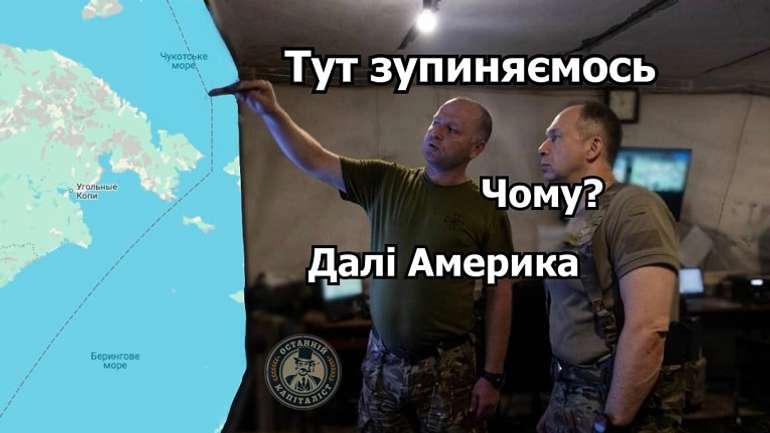 Відчайдушні часи вимагають відчайдушних заходів — головком Сирський для The Economist