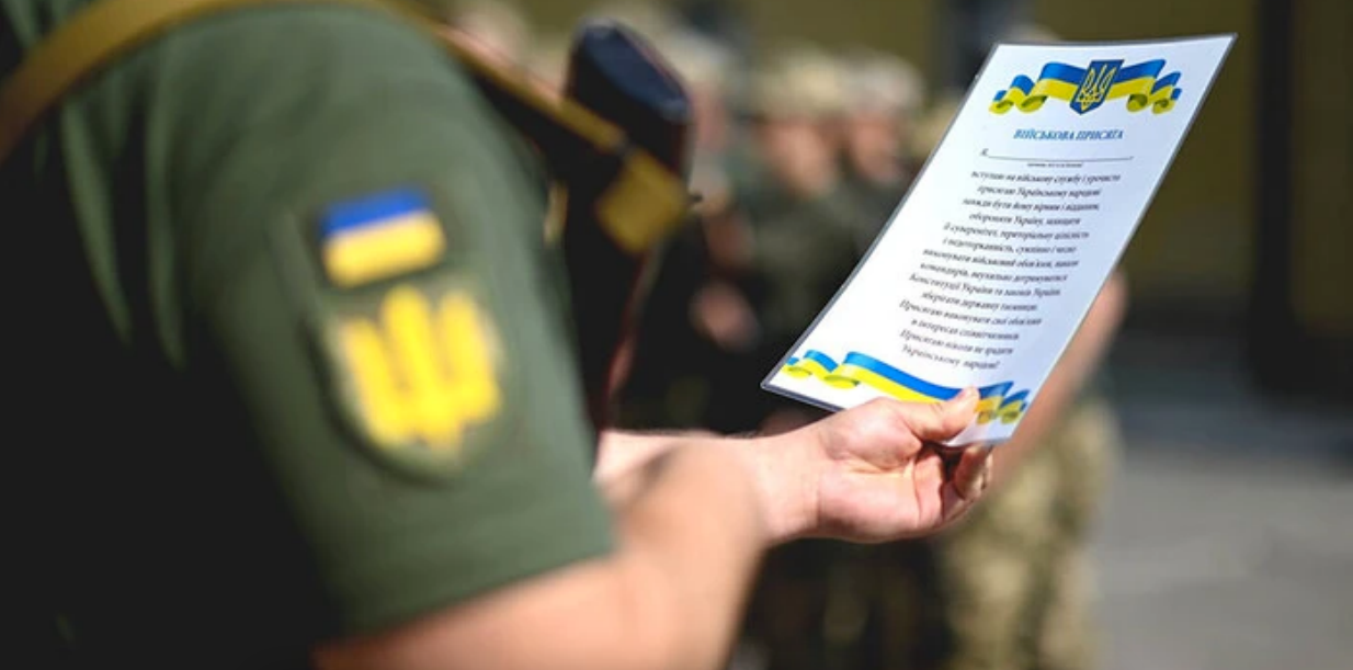 Як у ТЦК сім полковників зривали мобілізацію