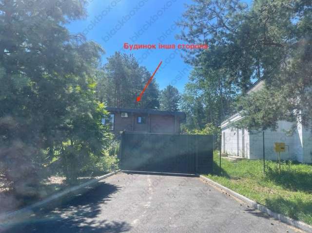Як нардеп Сюмар приховує статки_13