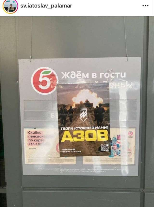 Ми спостерігаємо за глибокою зміною стратегії Сил оборони України_7