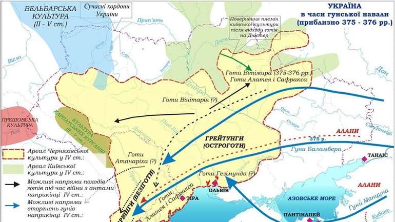 Черняхівська культура — між ґотами й Римом