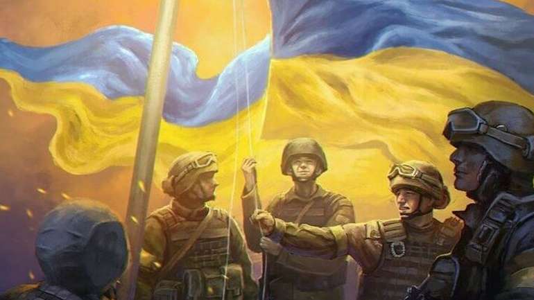 Незалежність