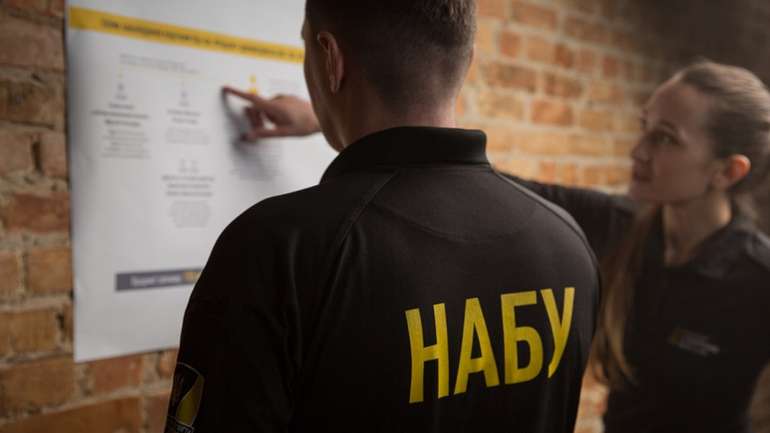 З початку 2024 року в НАБУ зареєстрували лише 420 кримінальних проваджень