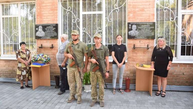 Полеглих оборонців Андрія Бабенка і Олега Олійника увічнили у Нових Санжарах