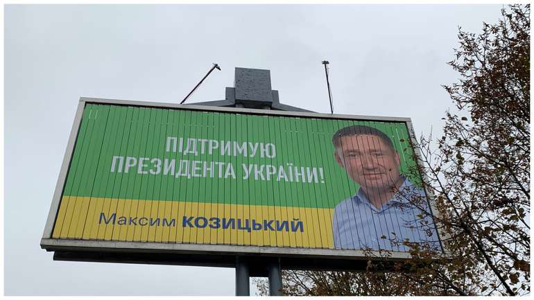 Цифровий Альфа-джаз