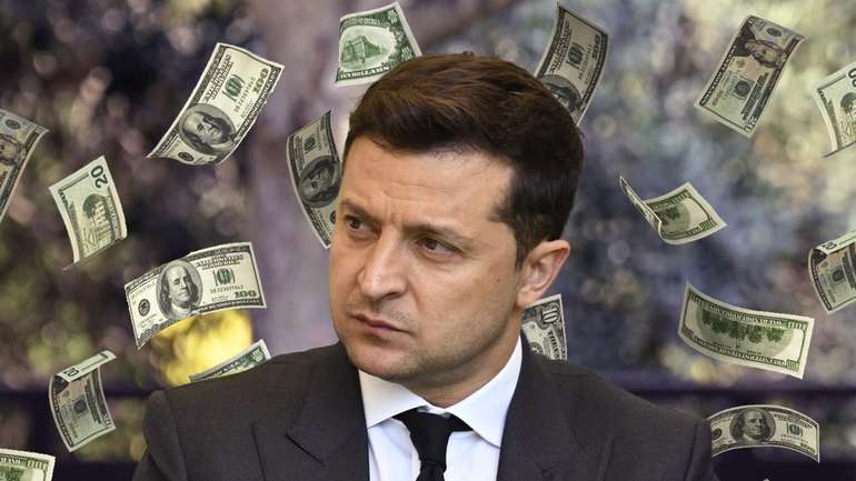 ЗеленськийЄрмак хоче грошей. Багато грошей