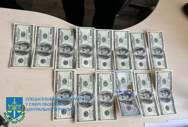 На хабарі 100 тис. грн викрито заступника начальника Бучанського ТЦК та СП_1
