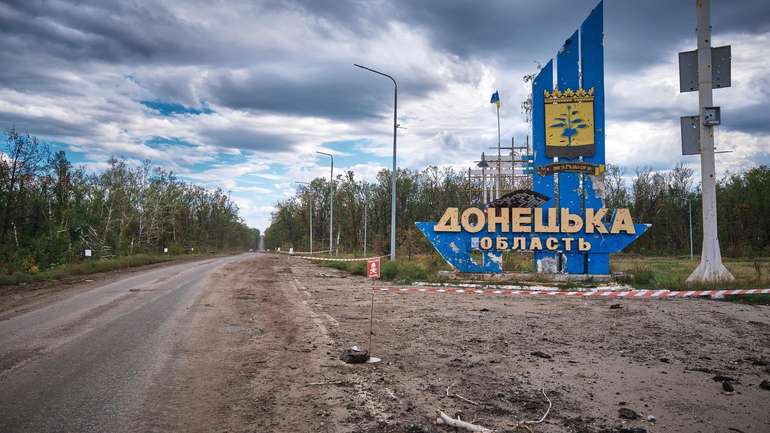 Коли чекати росіян у Павлограді?