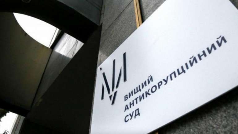 ВАКС стягнув у дохід держави квартиру керівника з Вінницького ТЦК  Потерлевича